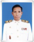 นายประภาส หวังอ้อมกลาง