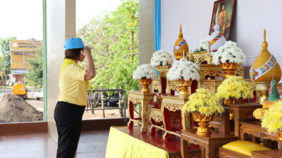 กิจกรรมอาสาพัฒนาเนื่องในวันสำคัญของชาติไทย