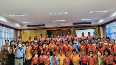 โครงการควบคุมและป้องกันโรคไข้เลือดออก ประจำปีงบประมาณ 2568