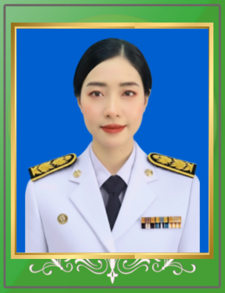 นางสาววริษา ปรอยกระโทก