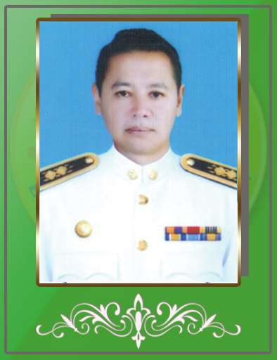 นายประพนธ์ ภาคย์สมพงษ์