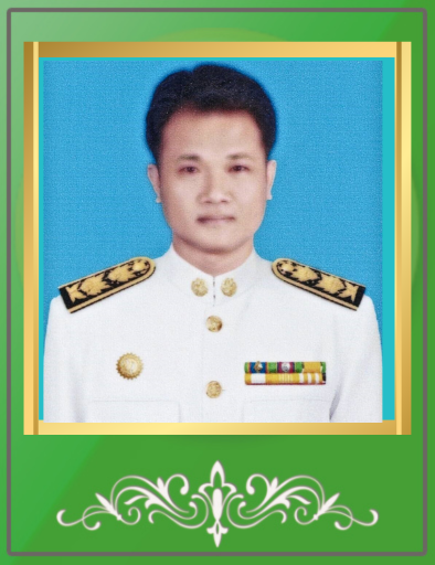 นายชาติชาย ทนกระโทก