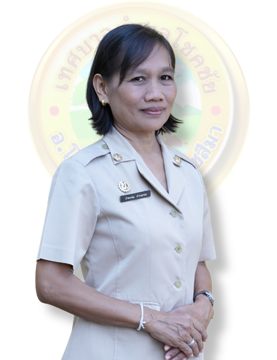 นางรำพรรณ ดำรงธรรม