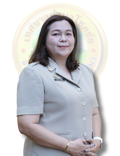 นางสุพัตรา รักษ์วิเชียร