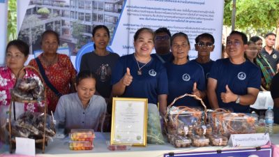 ขอแสดงความยินดี กองทุนสวัสดิการเทศบาลตำบลโชคชัย