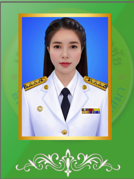 นางสาวปารวี คงสุข