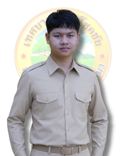นายกรรชัย ฝ่ายภักดี