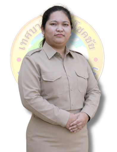 นางสาวจุฑามาศ เนตรจันอัด
