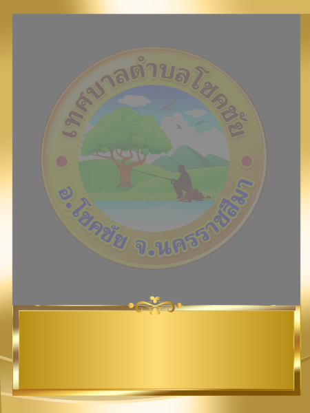 -ว่าง-