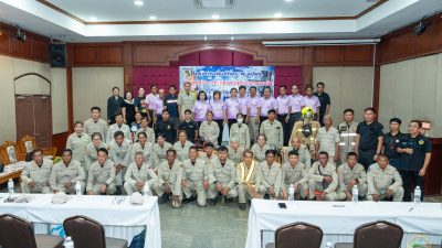 โครงการฝึกอบรมเพิ่มศักยภาพ อาสาสมัครป้องกันภัยฝ่ายพลเรือน (อปพร.) ประจำปีงบประมาณ พ.ศ.2569